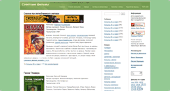 Desktop Screenshot of emigrantka.com